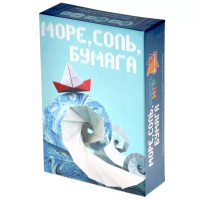 Настольная игра: Море, соль, бумага MAG17066f