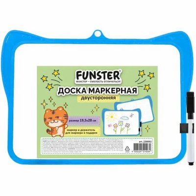 Доска для рисования с маркером двухсторонняя FUNSTER 19.5 x 28 см клетка/белая S-238992