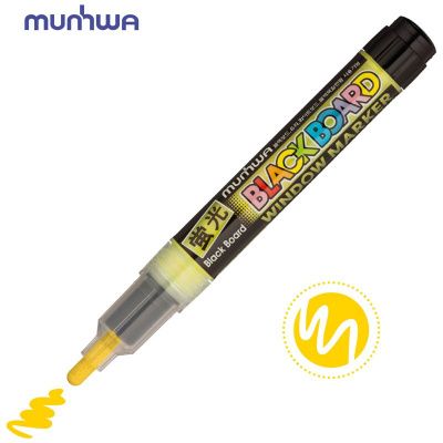 Маркер меловой MunHwa "Black Board Marker" 3 мм, водная основа, желтый RE-BM-08