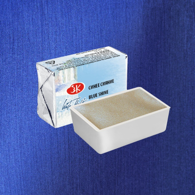 Акварель БЕЛЫЕ НОЧИ кювета 2.5 мл, 1003 Синее сияние NP-19111003