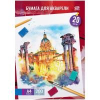 Папка для акварели ArtSpace "Собор" 200 г/м2 A4 20л. RE-Па20А4_41706
