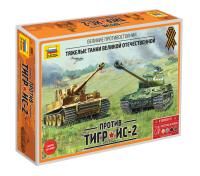 Сборная модель: Великие противостояния. "Тигр" против "Ис-2", З-5200
