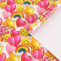 Бумага упаковочная глянцевая 50 х 70 см "С Днем Рождения" SIM-10889829