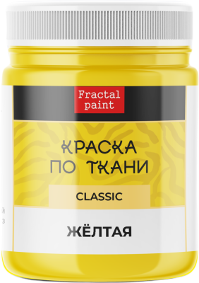 Краска по ткани Fractal Paint 50 мл "Жёлтая" FP-00-00004196