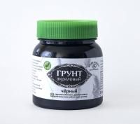 Грунт акриловый Аква-колор 300 мл 300 г черный К2606_1