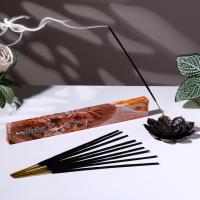 Благовония "Очарование востока Сандал" 20 палочек SIM-4887857