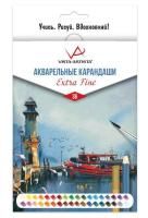 Набор акварельных карандашей VISTA-ARTISTA Extra Fine 36 цв VAWPS-36