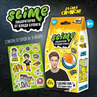 Набор для создания слайма Slime "Slime лаборатория" Влад А4 100 г Crunch Slime AS-SS500-40189