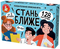 Настольная игра: Стань ближе "Офисная игра" MAG05385