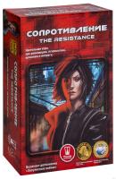 Настольная игра: Сопротивление 2-е изд MAG112881