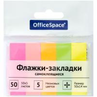 Флажки-закладки OfficeSpace 50 x 14 мм 50 л x 5 неоновых цвета RE-SN50_21803