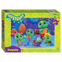 Пазл Step Puzzle 60 "Черепашки" STP-81243