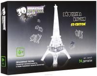 ЗD Crystal Puzzle Эйфелева Башня со светом UD-29017A