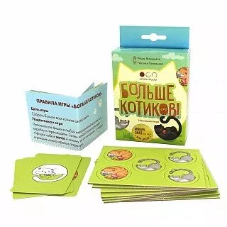 Настольная игра: Больше котиков MIR-ТК012
