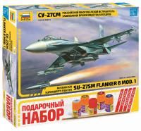 Сборная модель: Самолет "Су-27SM", подарочный набор, З-7295ПН