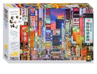 Пазл Step Puzzle 1000 "Токио, Япония" STP-79221