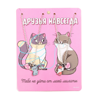 Кулоны неразлучники "Друзья навсегда" 11 х 14 см 2 шт, 40 см чернёное серебро SIM-7576782