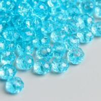 Бусины для творчества пластик "Кристалл с гранями голубой" 20 г 0.4 x 0.6 x 0.6 см SIM-5131768