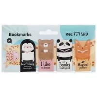 Закладки магнитные для книг 4 шт MESHU "Book lovers" RE-MS_46707