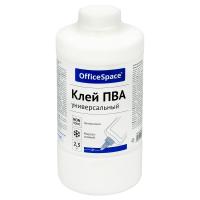 Клей ПВА OfficeSpace, универсальный, 2.3 кг без дозатора RE-PVA_52486