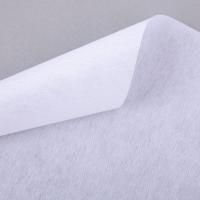 Нетканый материал (флизелин) GAMMA неклеевой 52 г/м2 100 x 50 см белый G-855-0