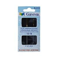 Иглы для шитья ручные GAMMA гобеленовые 2 шт №13-18 в конверте с прозрачным дисплеем N-313