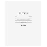 Дневник 1-11 кл. 40л. BG "Белый" на скобе RE-Д5ск40_12598