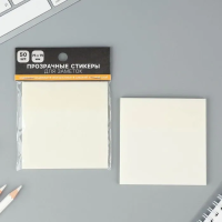 Прозрачные стикеры 75 х 75 мм 50 листов SIM-9826512