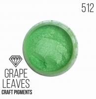 Пигмент CraftPigments 25 мл Grape Leaves Виноградные листья EPX-PIG-25-52