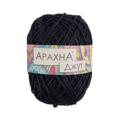 Пряжа ARACHNA Jute 100% джут 1 x 100 ± 10 г 90 ± 5 м №002 черный ARA-JUT-002