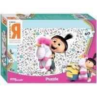 Пазл Step Puzzle 60 "Universal. Гадкий Я" RE-81197