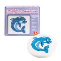 Набор для вышивания с пяльцами "Дельфин" пластиковая игла KOR-00314