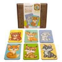 Деревянный пазл Десятое королевство "Лесные жители" 24 элементов KOR-04874