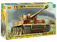 Сборная модель: Немецкий тяжёлый танк T-VI Тигр, З-3646