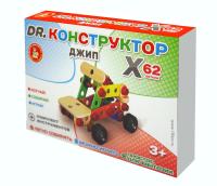 Конструктор деревянный Десятое Королевство "Джип" KOR-02183