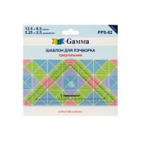 Шаблон для пэчворка "треугольник" GAMMA толщ. 3 мм 13.5 x 6.5 см PPS-02