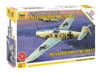 Сборная модель: Немецкий истребитель Мессер BF-109F-2, З-7302