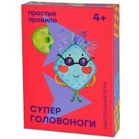 Настольная игра: Суперголовоноги РР-40 430651