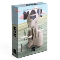 Метафорические ассоциативные карты "Внутренний мир" SIM-9250525