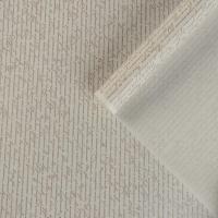 Бумага упаковочная крафтовая 0.70 х 10 м 70 г/м2 "Проза" золото на белом SIM-4634506