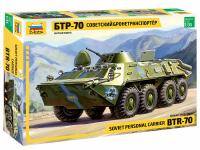 Сборная модель: Советский бронетранспортёр БТР-70 (масштаб 1:35), З-3556