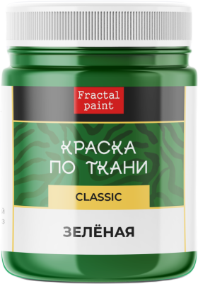 Краска по ткани Fractal Paint 50 мл "Зелёная" FP-00-00002682