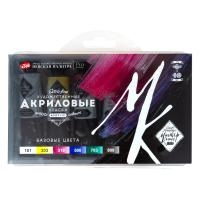 Набор акриловых красок МАСТЕР-КЛАСС Basic colours 6 шт х 18 мл, в пластиковом коррексе с европодвесом NP-1231392077