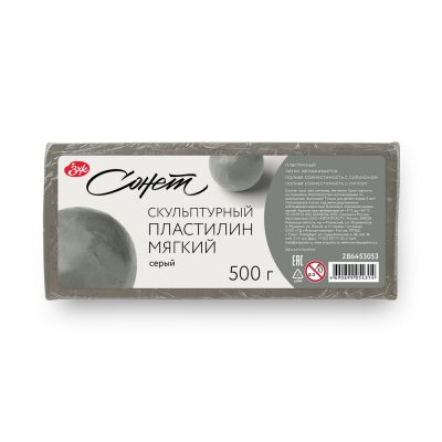 Пластилин скульптурный СОНЕТ 500 г серый мягкий NP-286453053