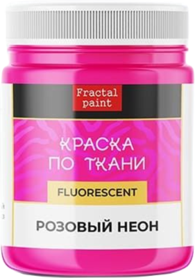 Краска по ткани Fractal Paint флуоресцентная 50 мл "Малиновый неон" FP-00-00004222