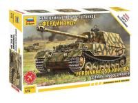 Сборная модель: Немецкий истребитель танков "Фердинанд", З-5041