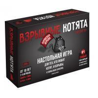 Настольная игра: Взрывные котята 18+ MIR-915187