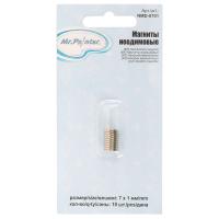 Магниты неодимовые Mr.Painter 10 шт NMD-0701