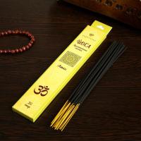 Благовония "Йога Лотос" 20 палочек SIM-4887912