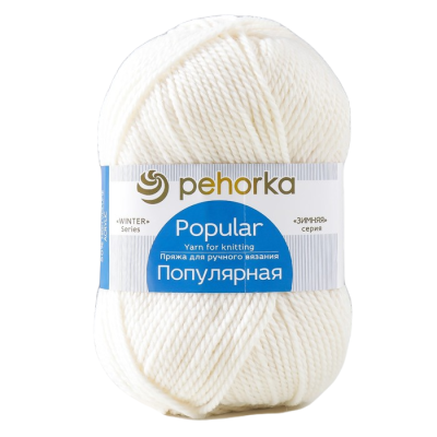 Пряжа Пехорская ПТ "Популярная" 50% шерсть, 50% акрил 1 х 100 г 133 ± 8 м №001 белый PEH-POP-001
